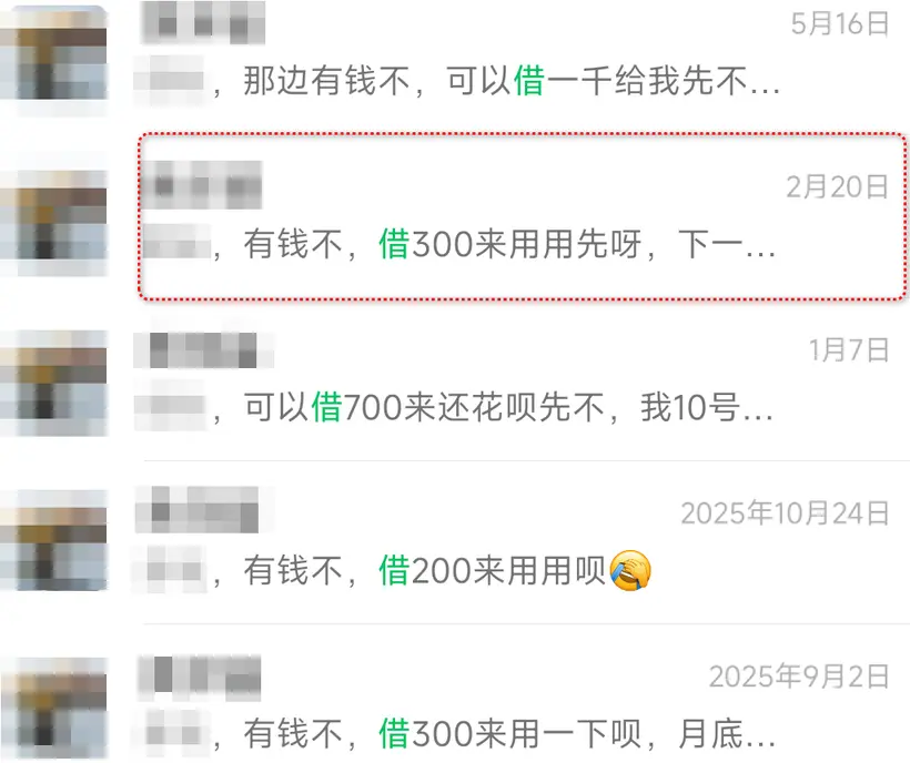 20260528044757164.webp