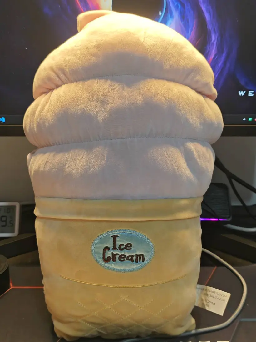 Featured image of post 芜湖！收到好站网的赠品了